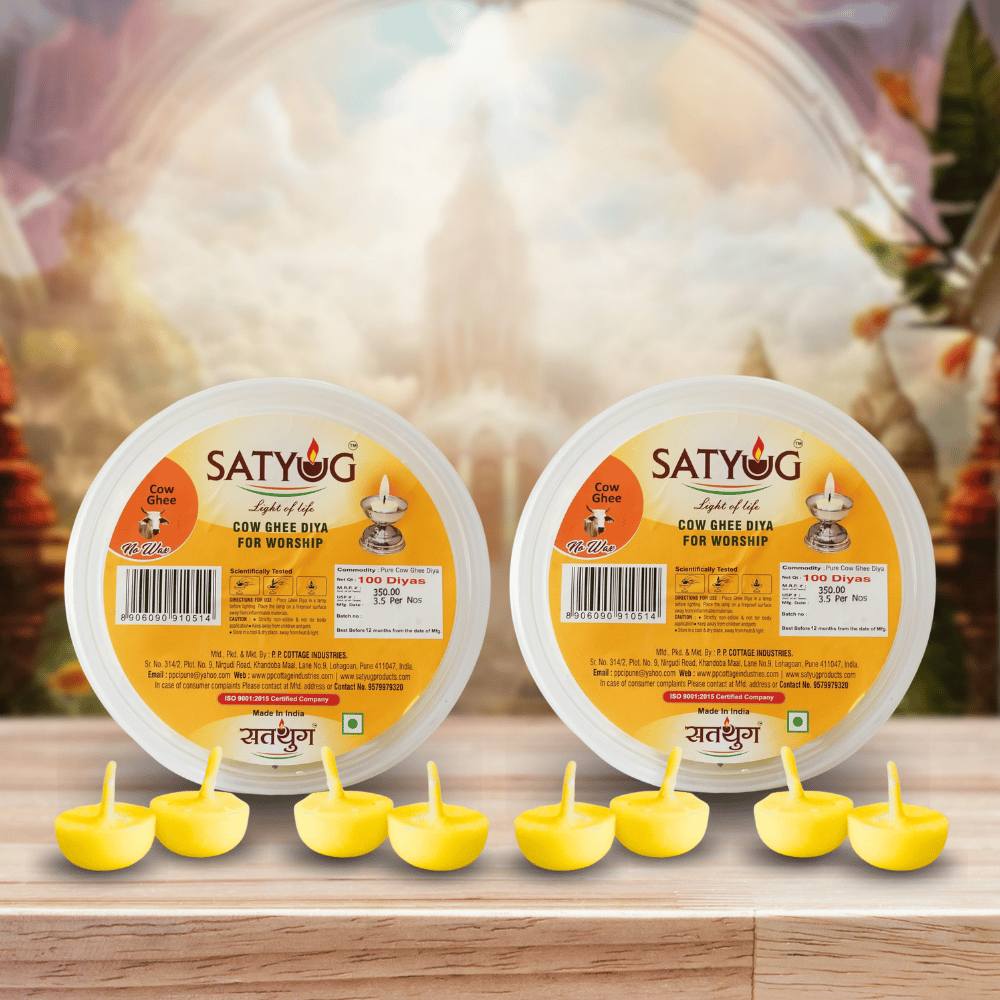 Combo Pack